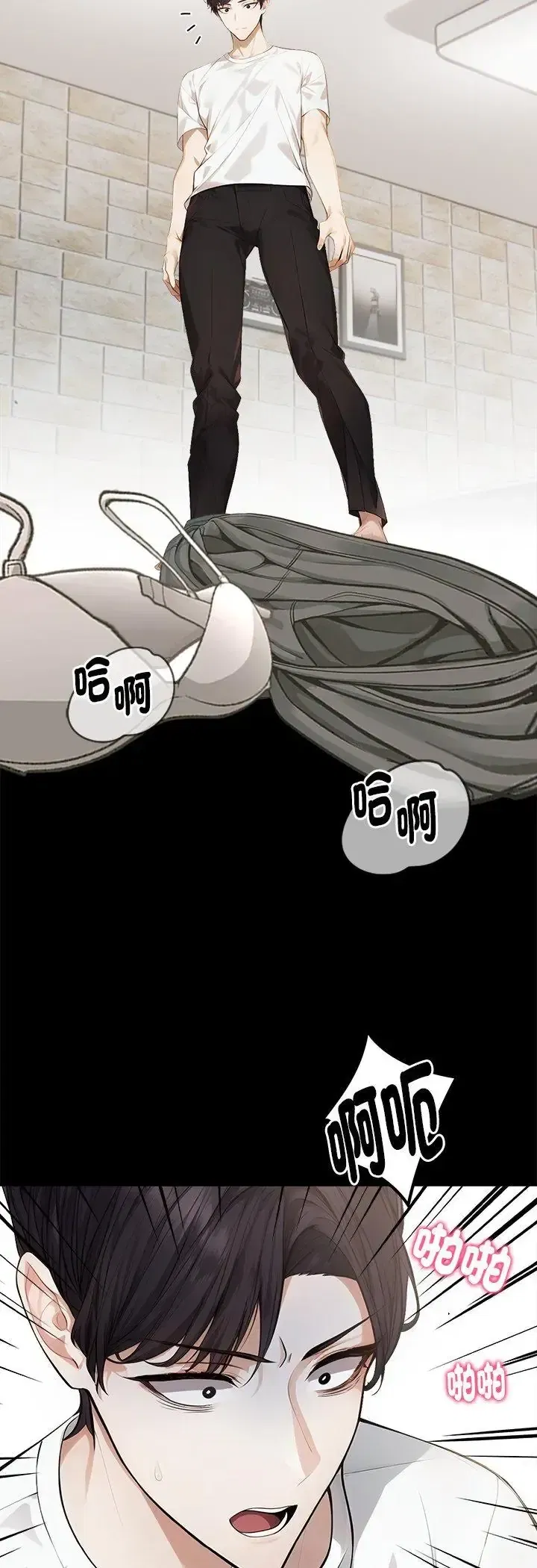 第1話