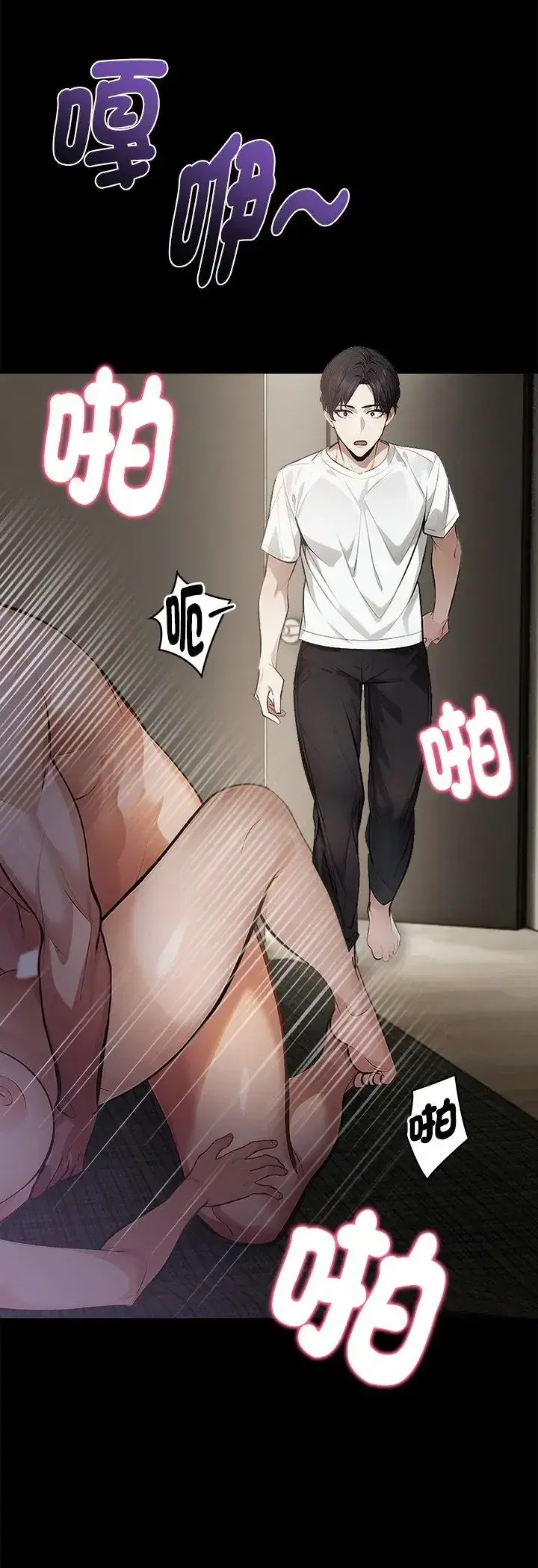 第1話