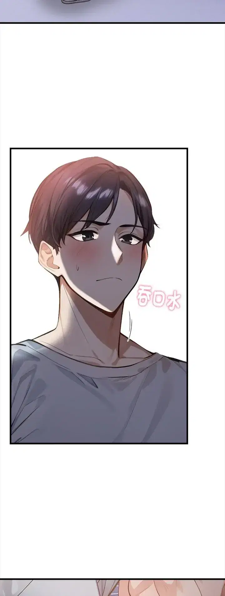 第3話