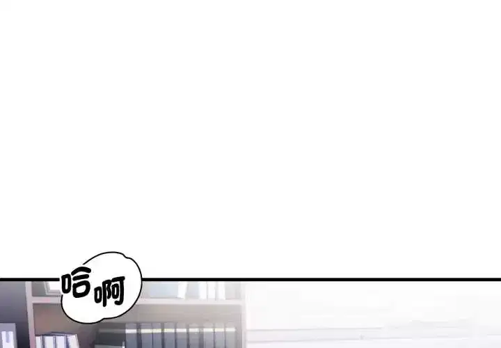第6話