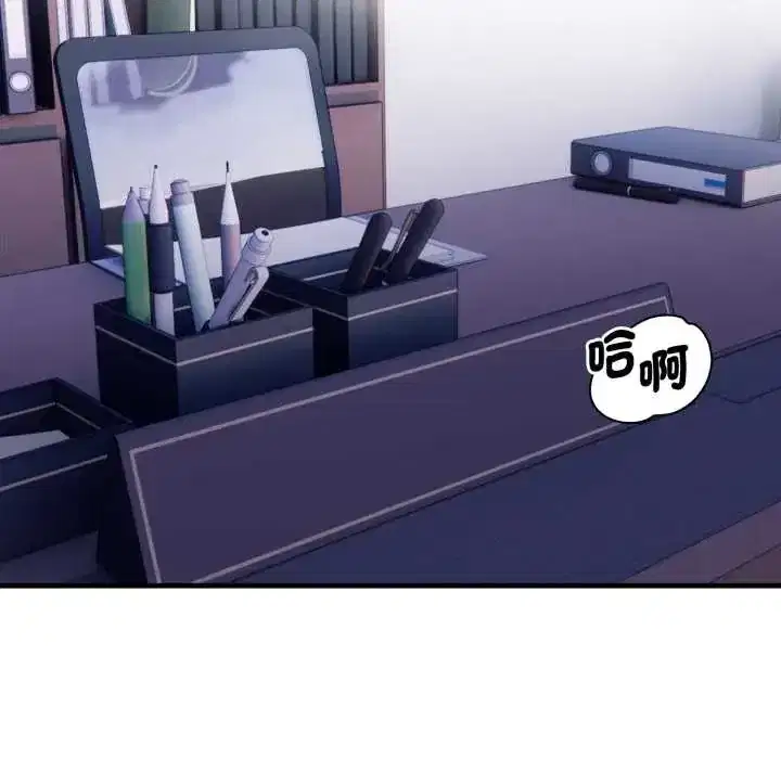第6話