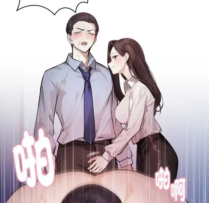 第9話