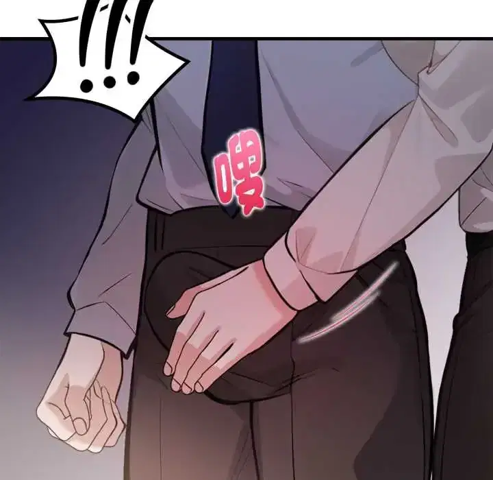 第9話
