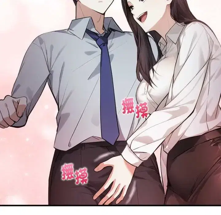 第9話