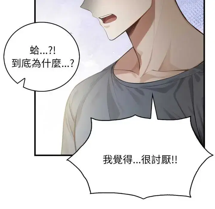 第10話