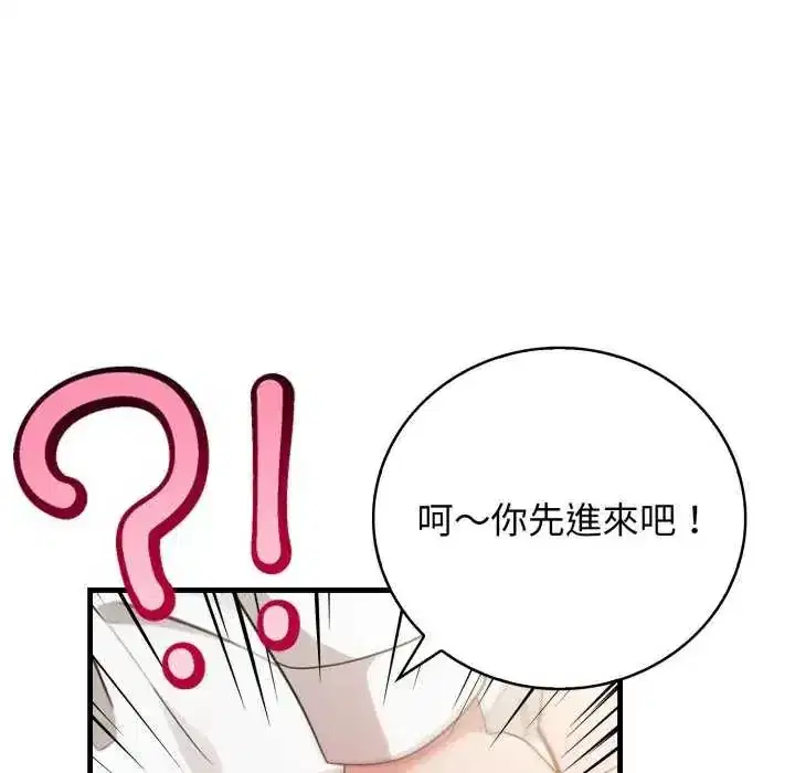 第10話