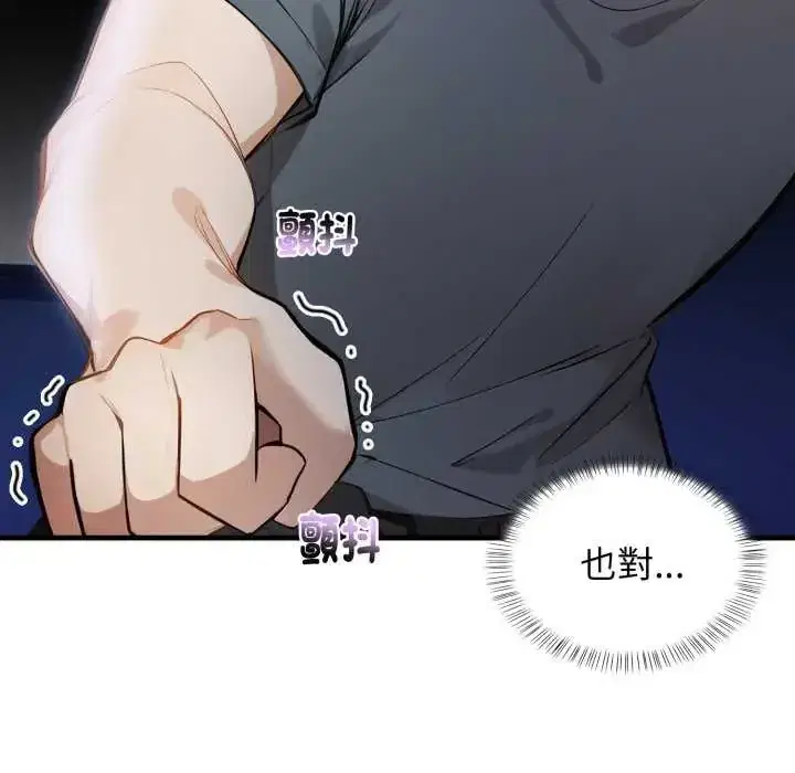 第10話