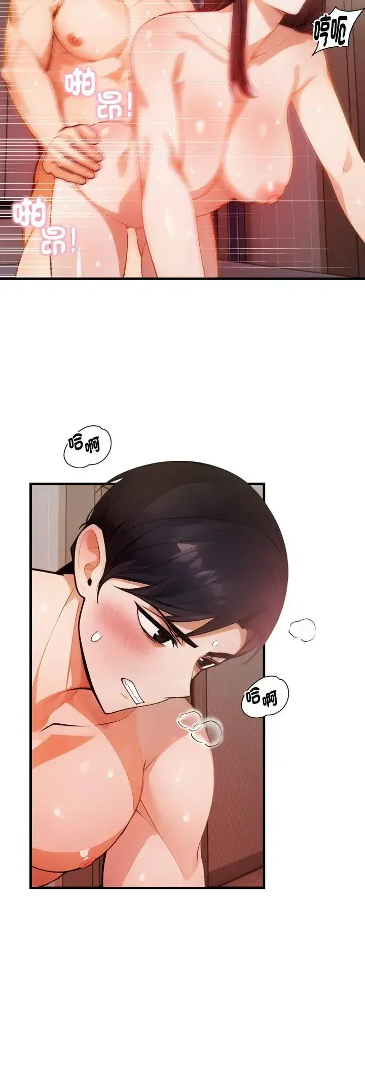 第11話