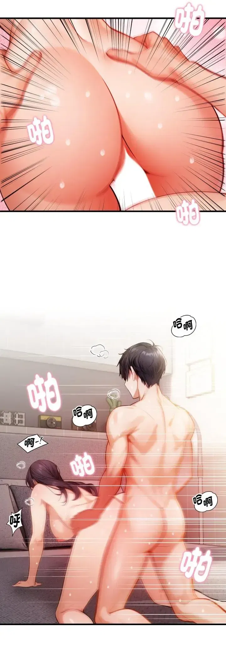 第11話