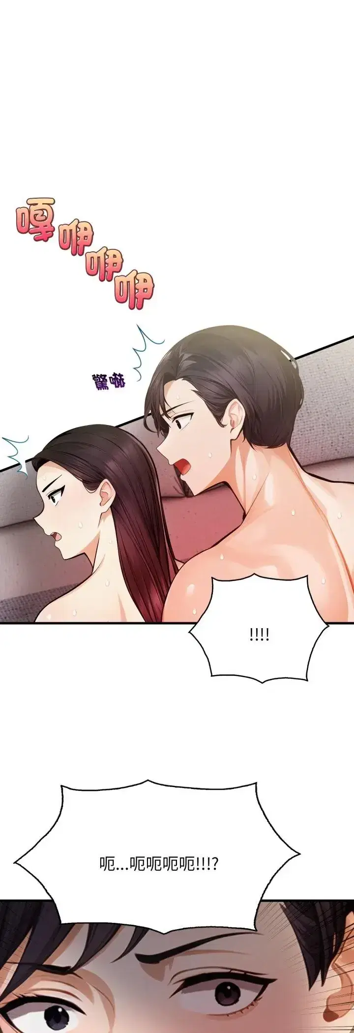 第11話