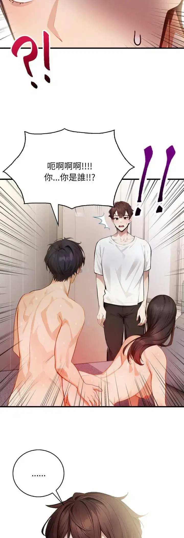 第11話