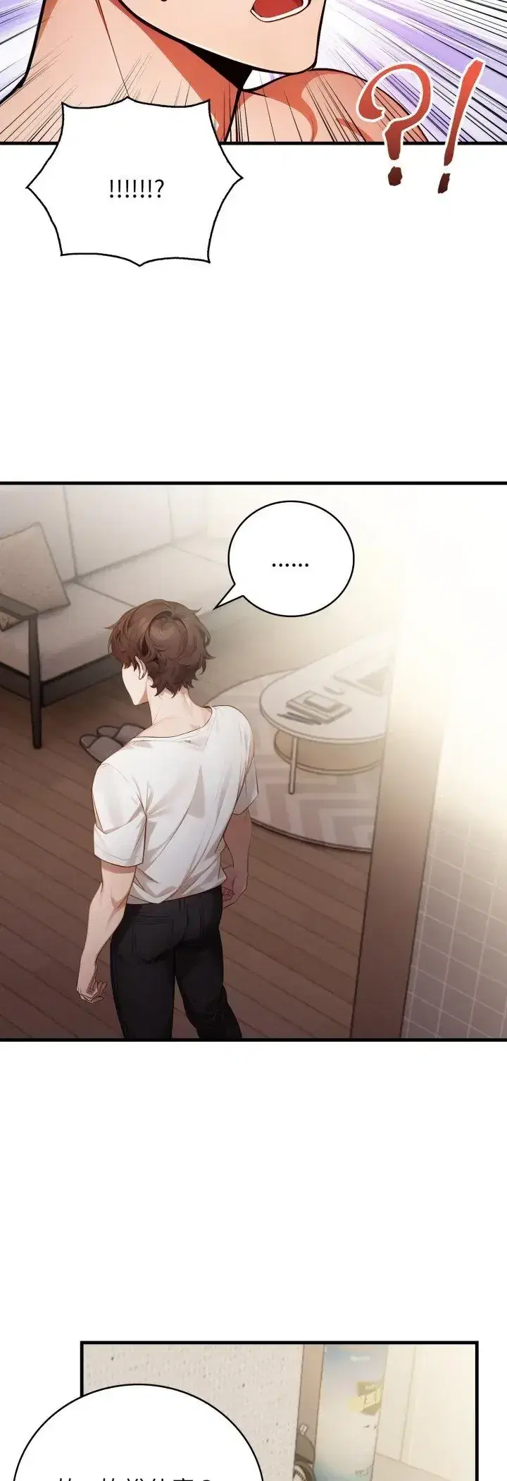 第11話