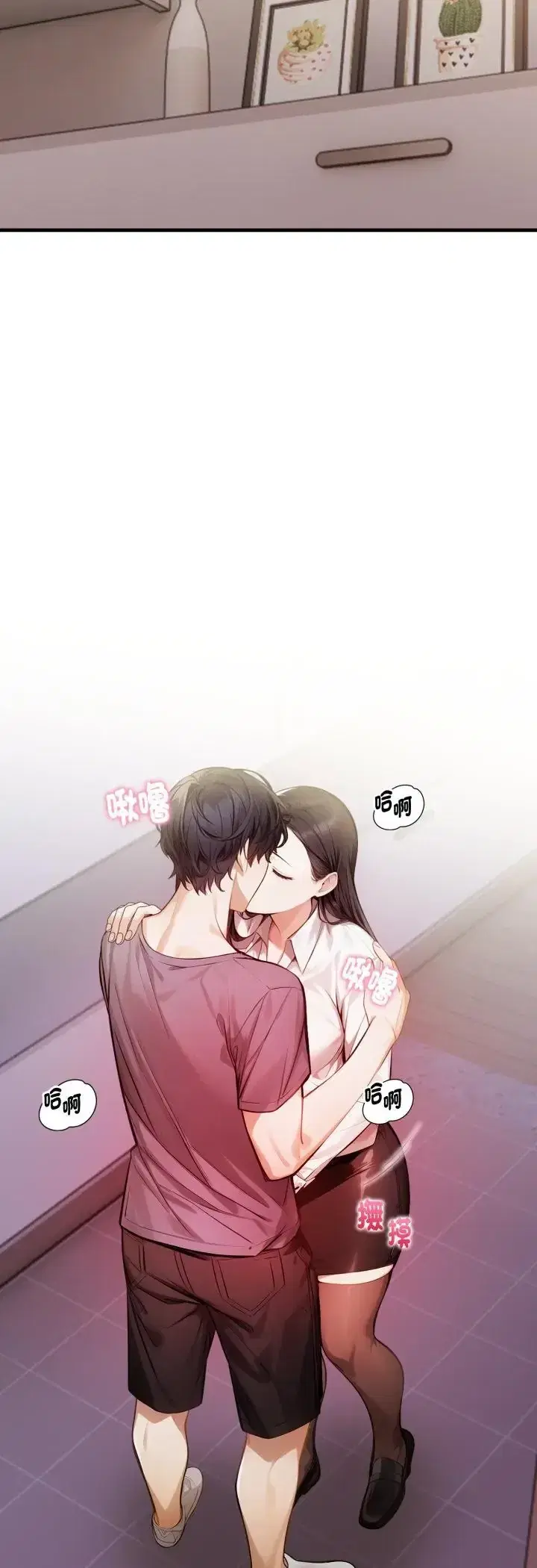 第11話