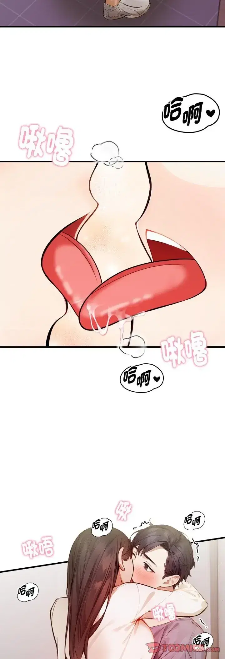 第11話