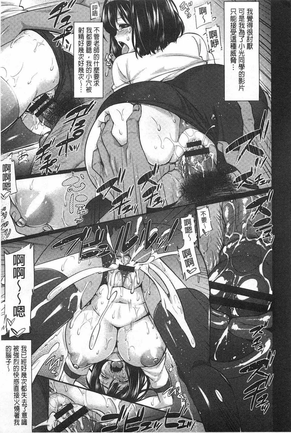 第1話