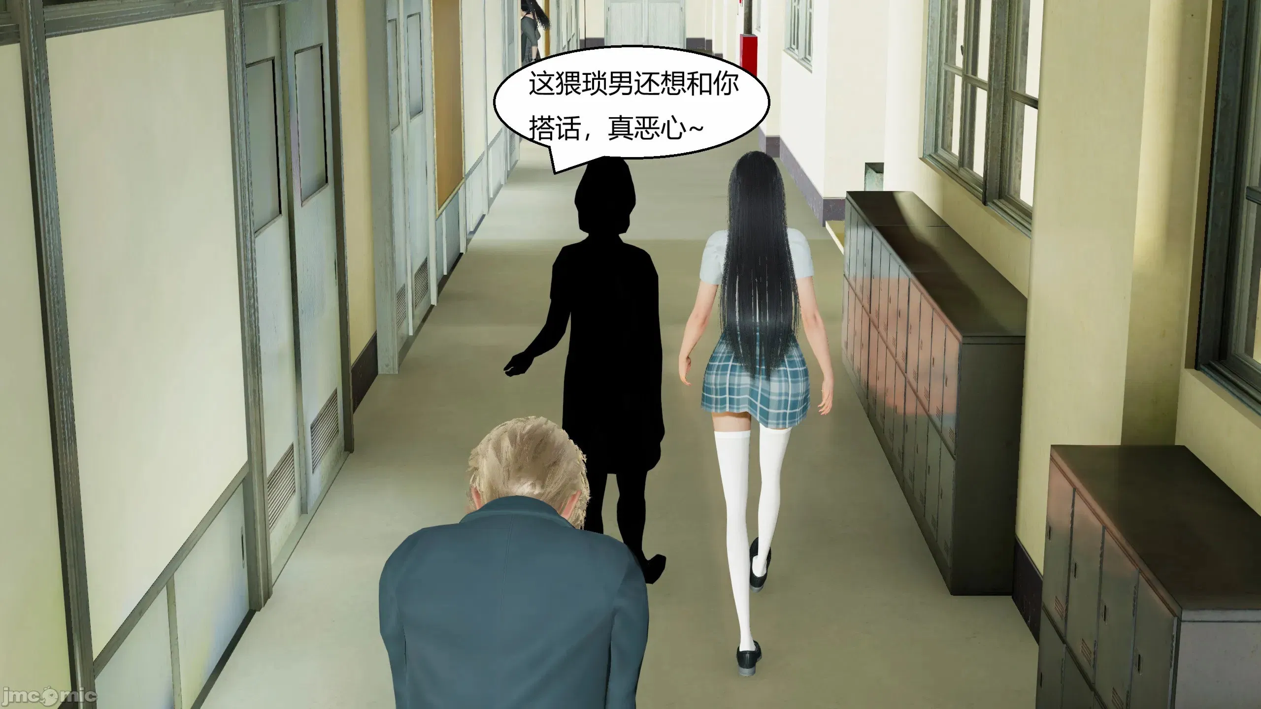 第1話