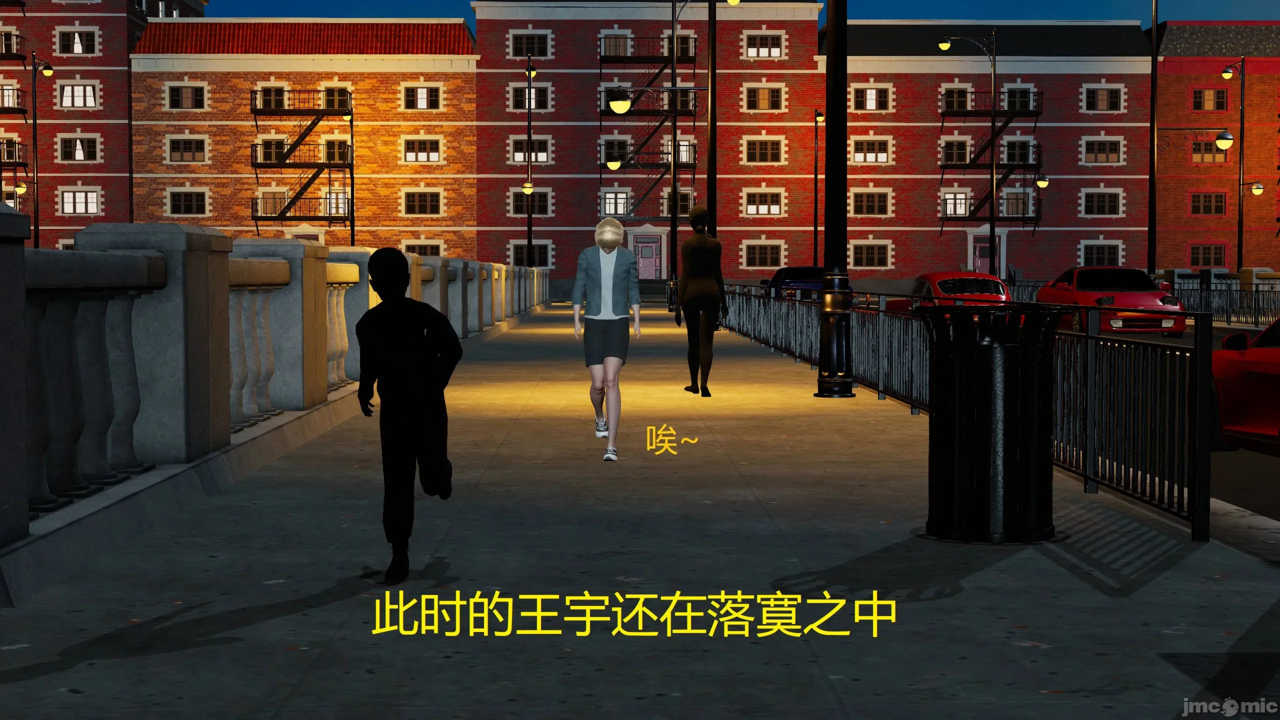 第1話