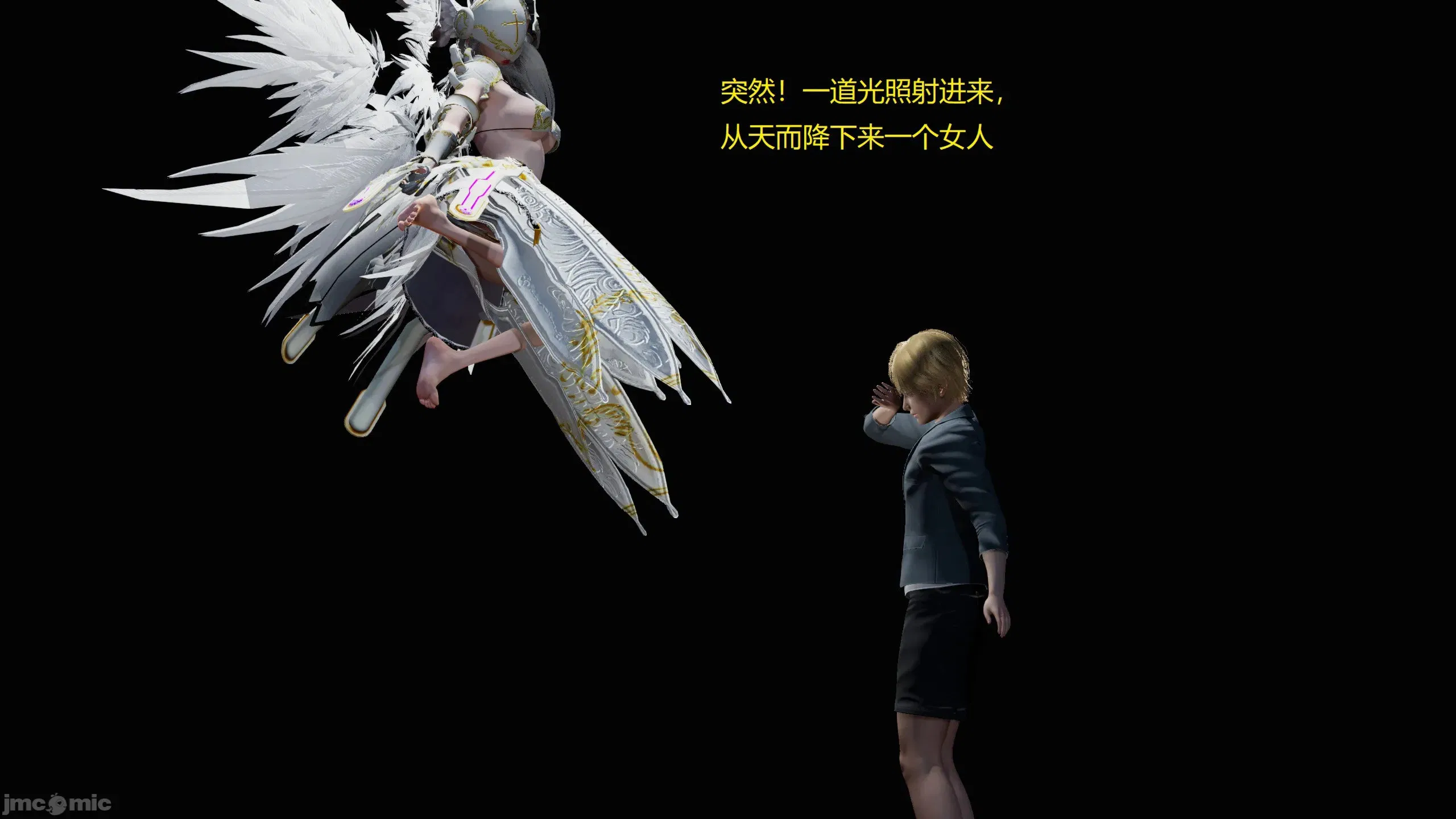 第1話