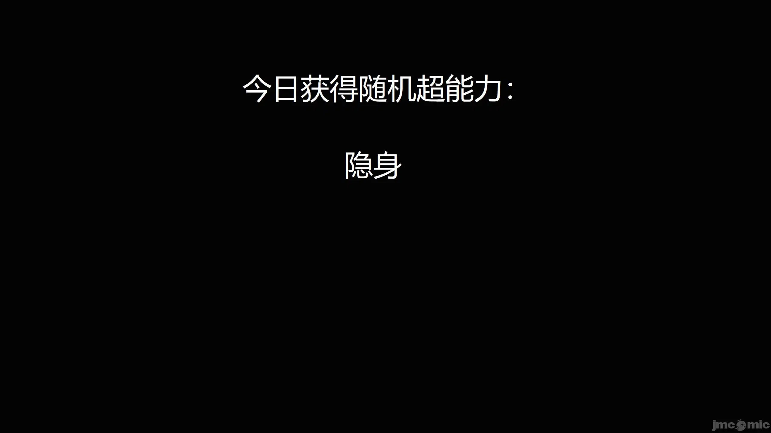 第1話