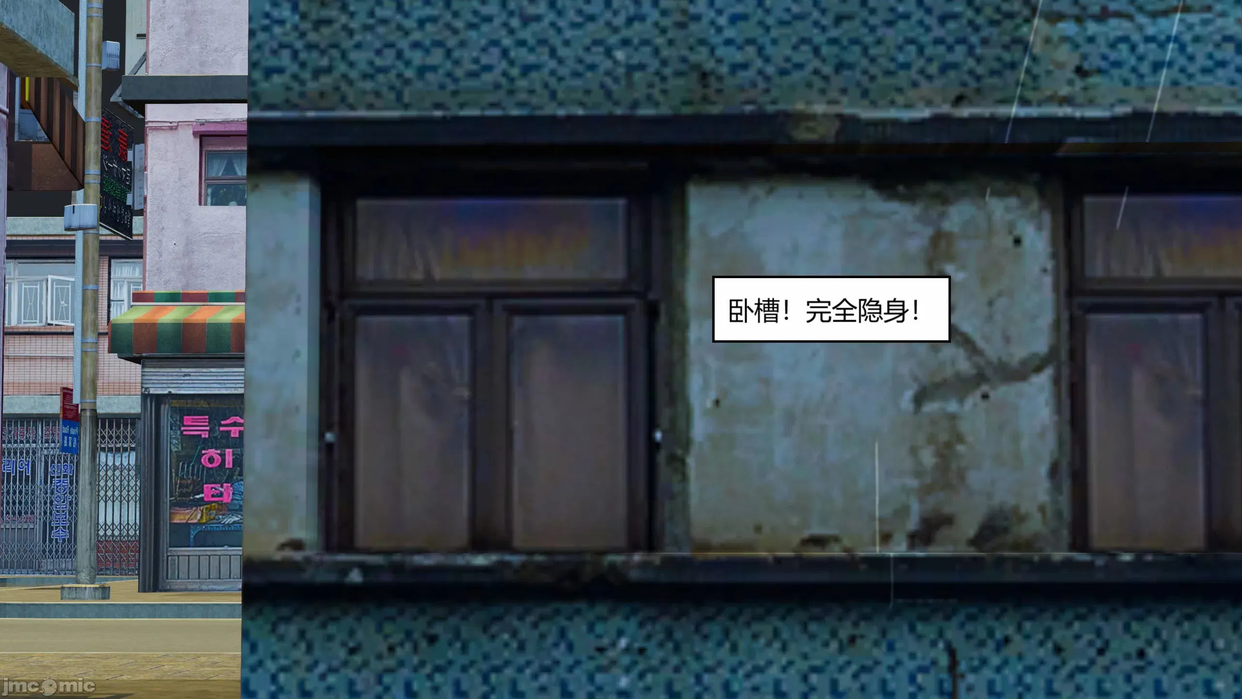 第1話