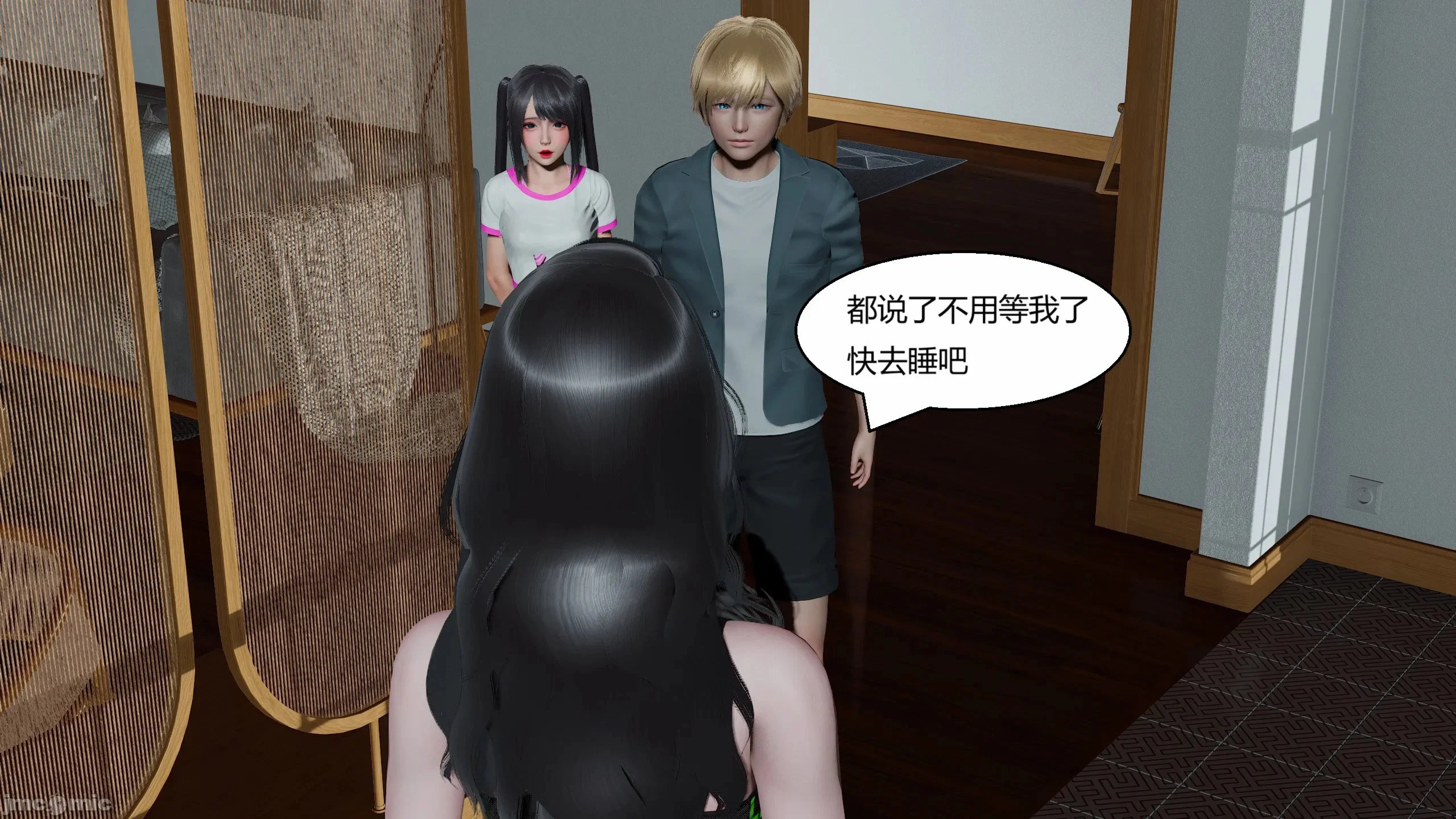 第1話