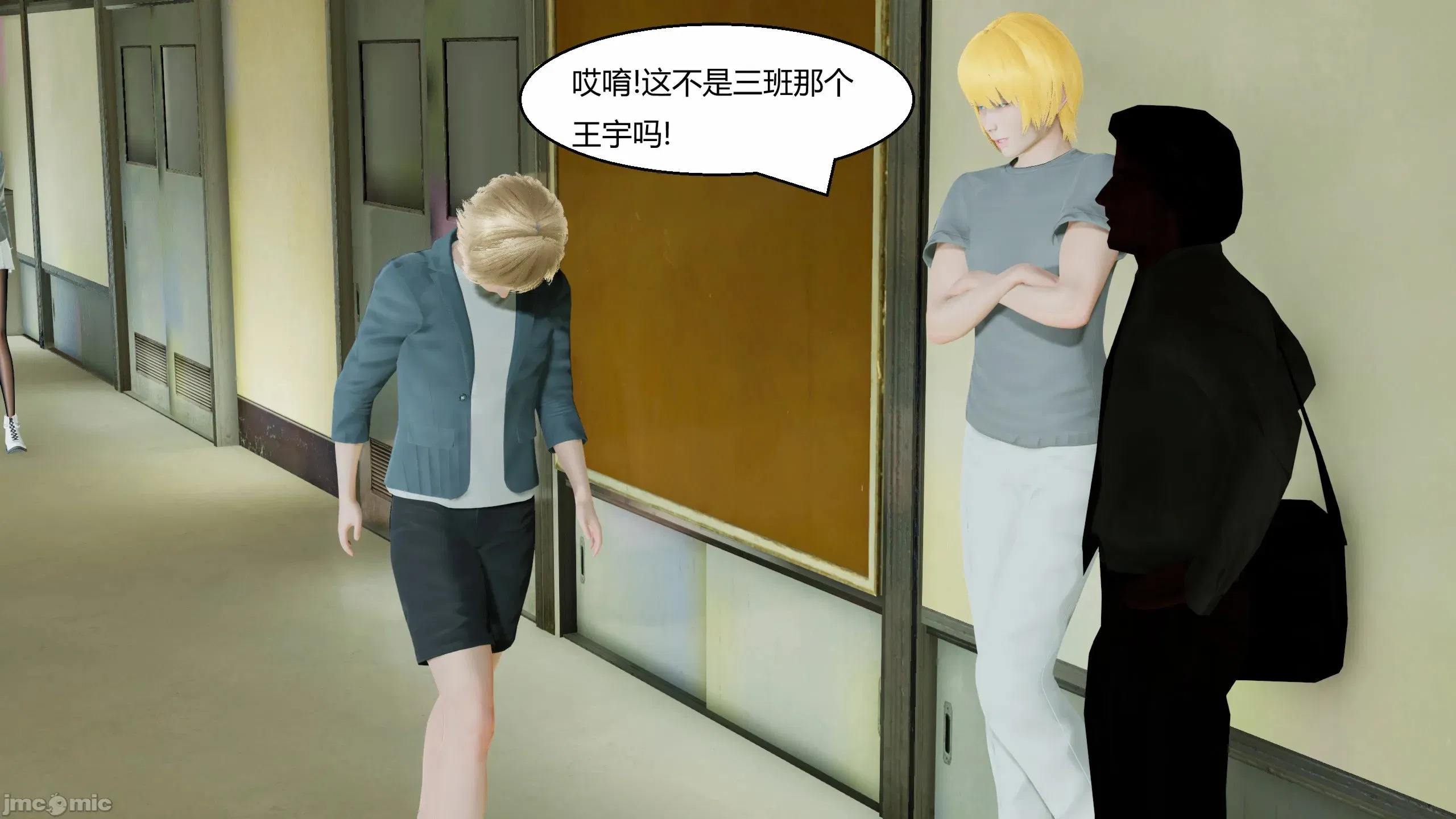 第1話