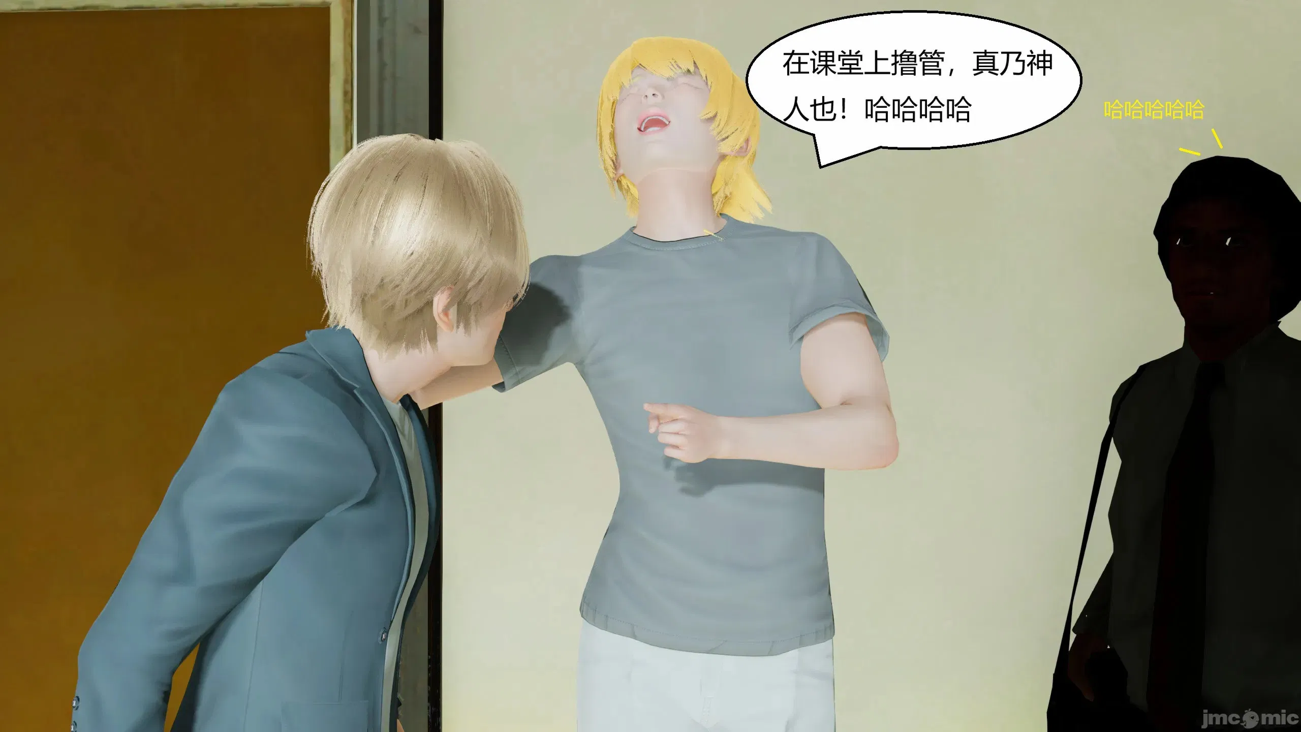 第1話