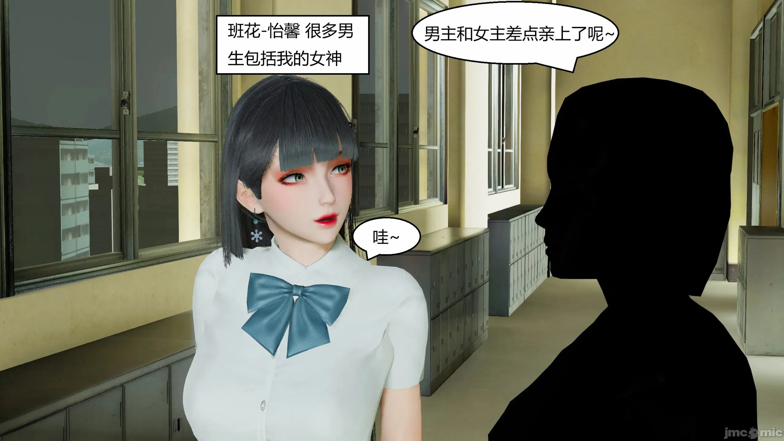 第1話