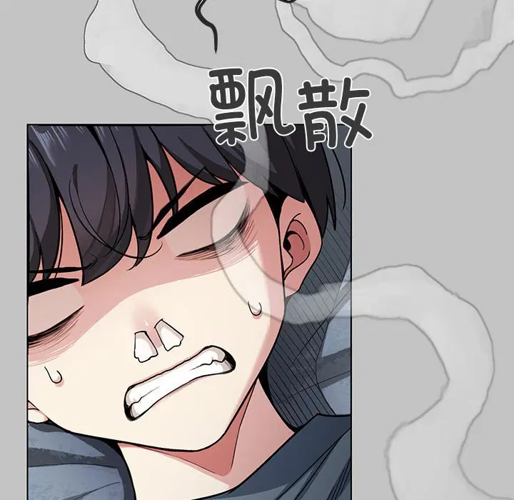 第2話