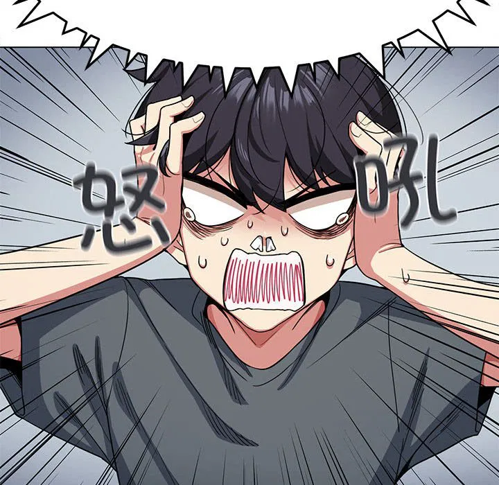 第2話