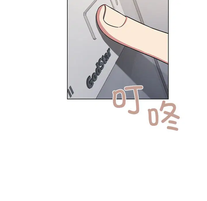 第2話