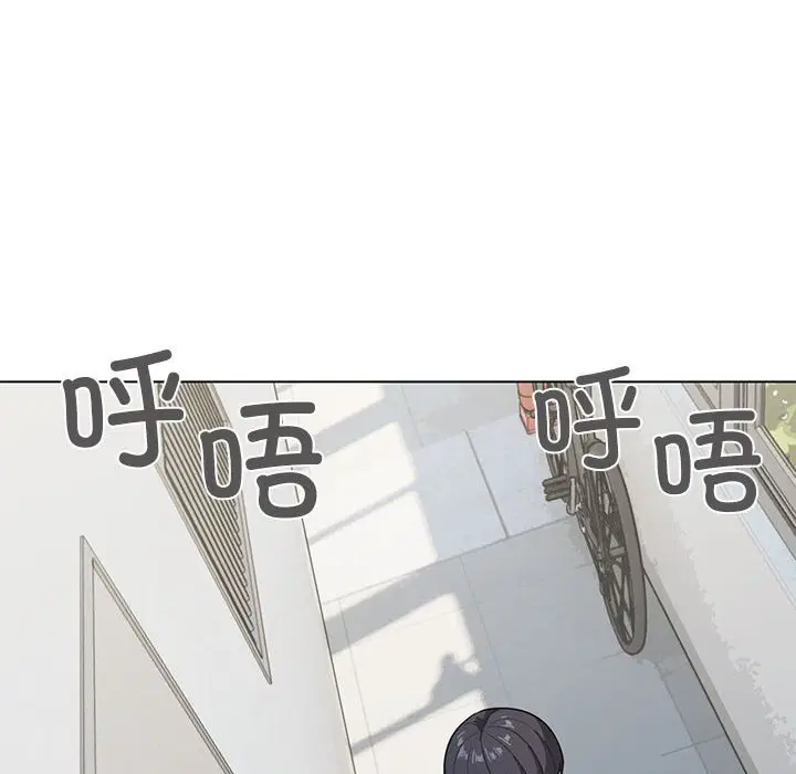 第2話