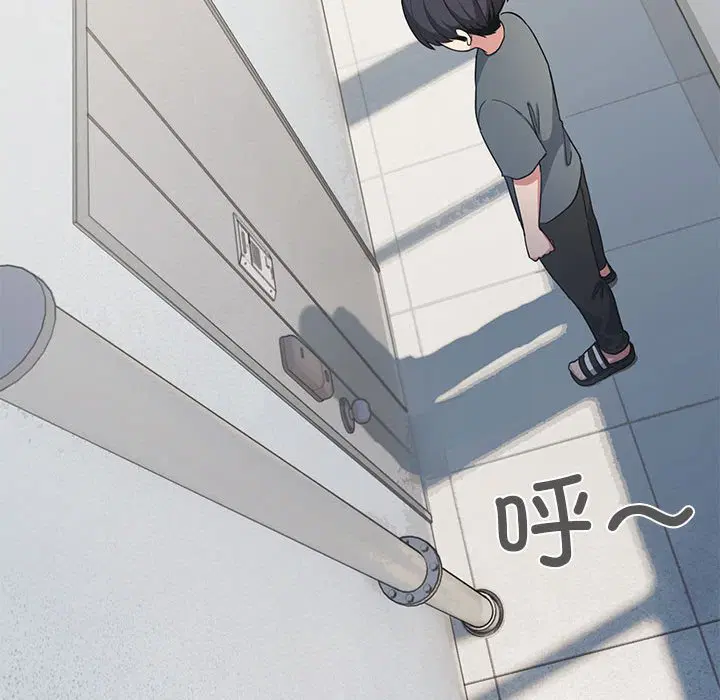 第2話