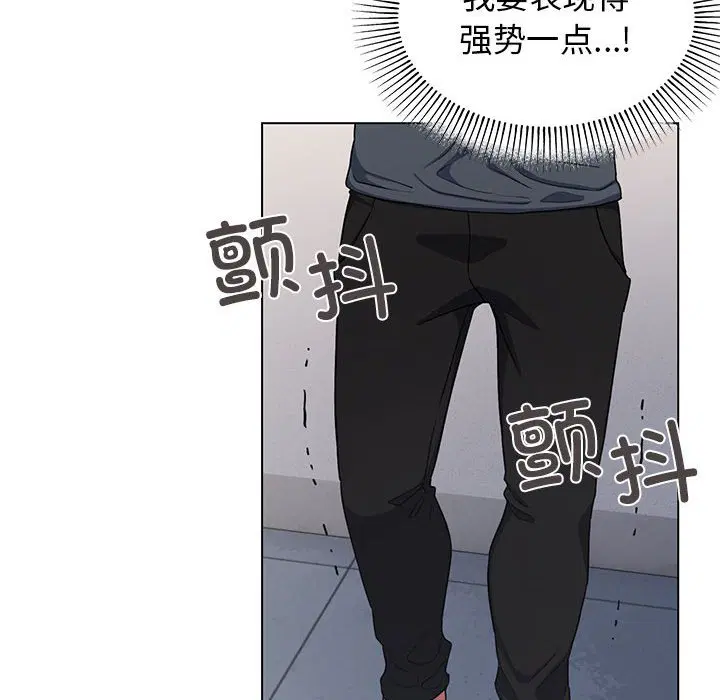 第2話