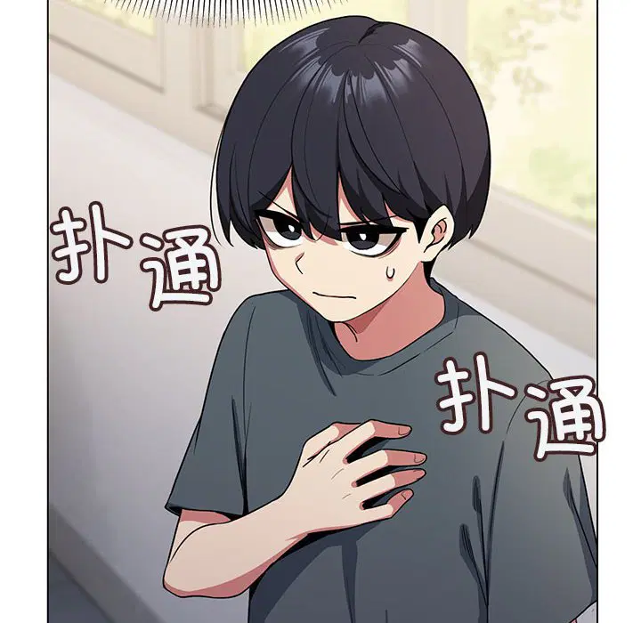 第2話