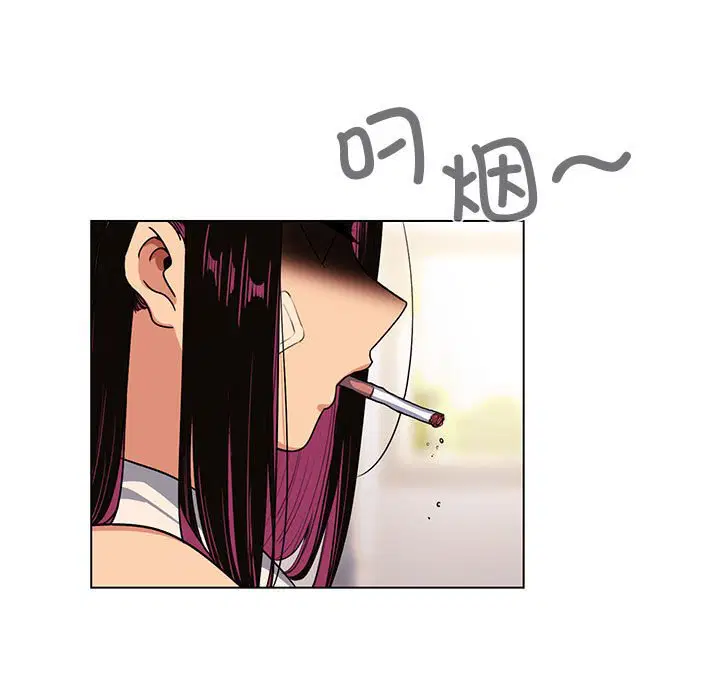 第2話