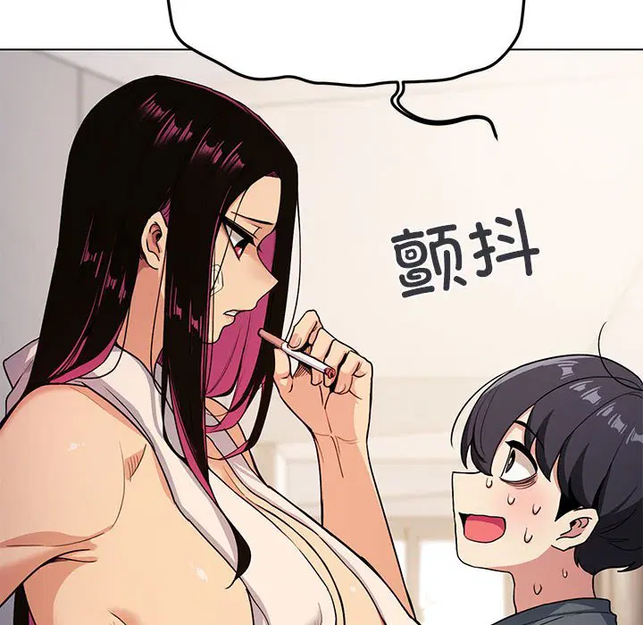 第2話