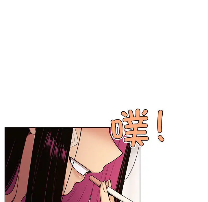 第2話