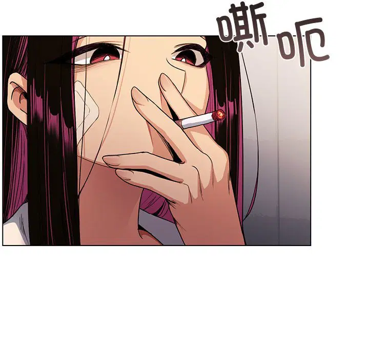 第2話