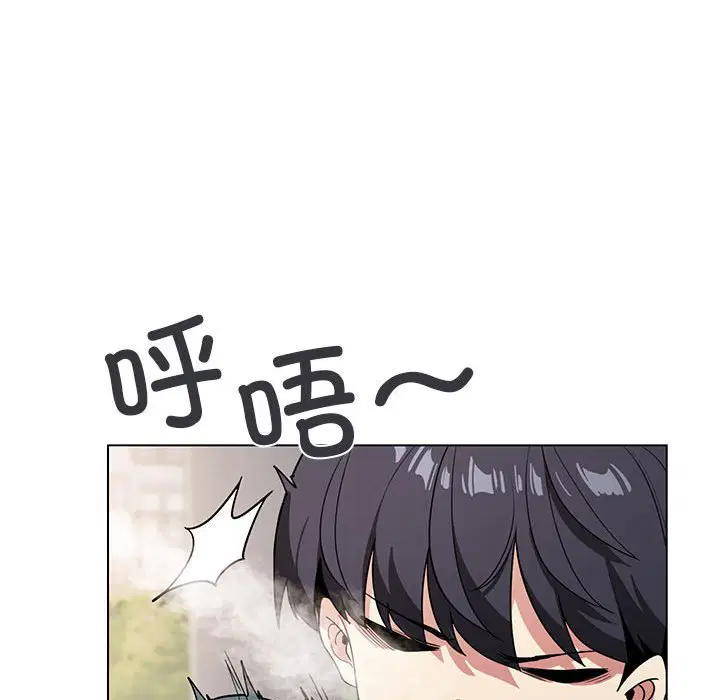 第2話