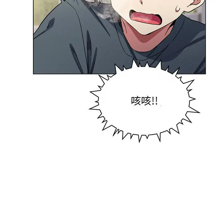第2話