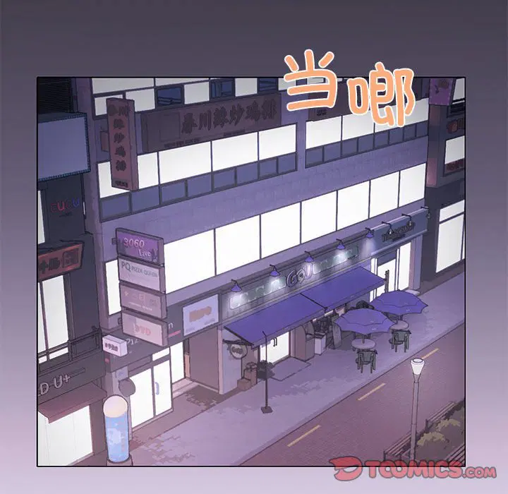 第2話