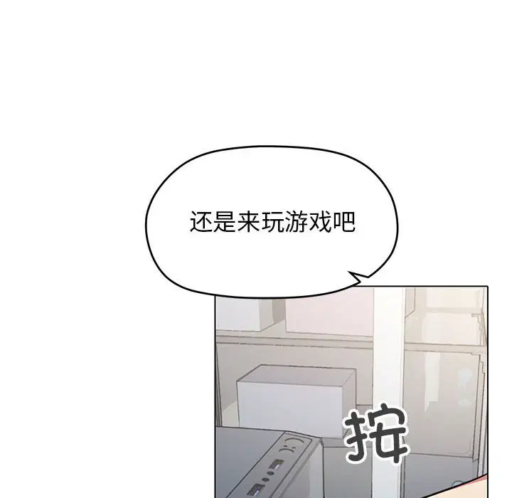 第2話