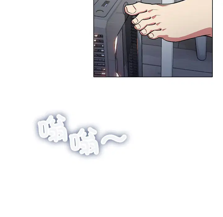 第2話