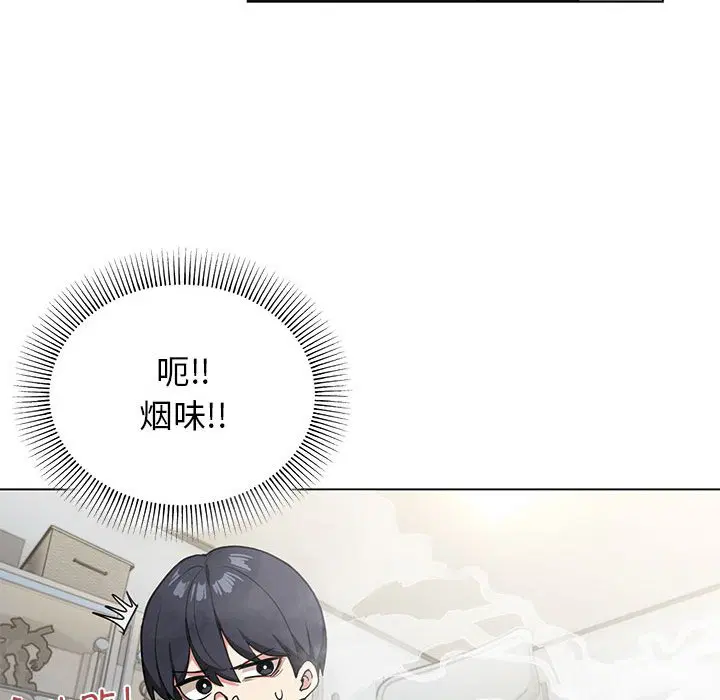 第2話