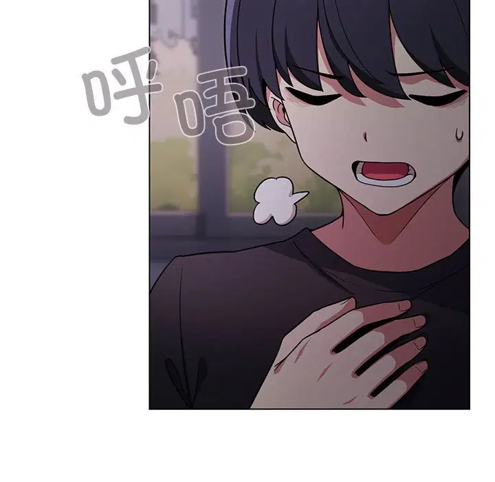 第2話