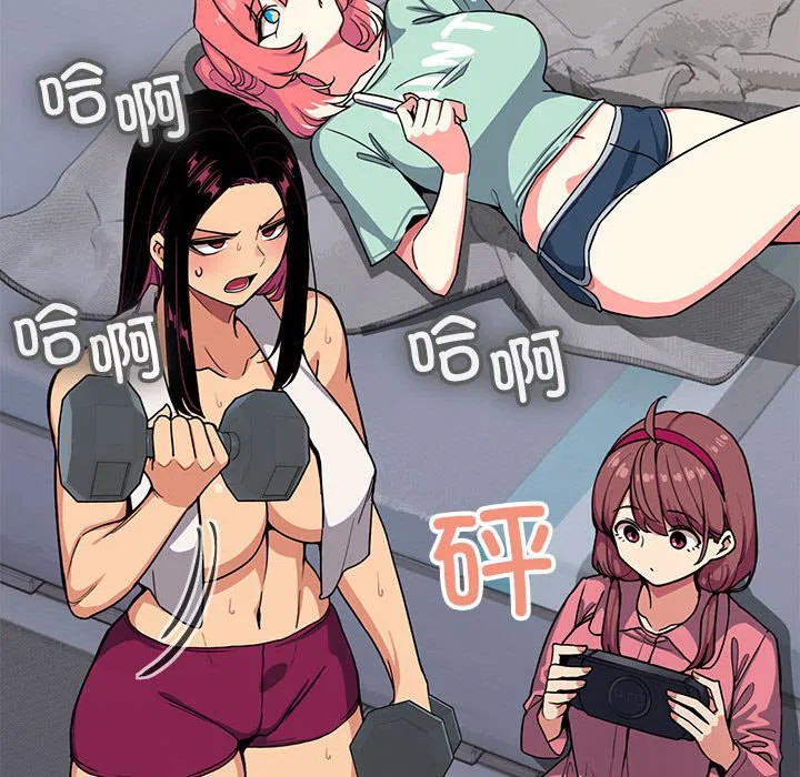 第3話