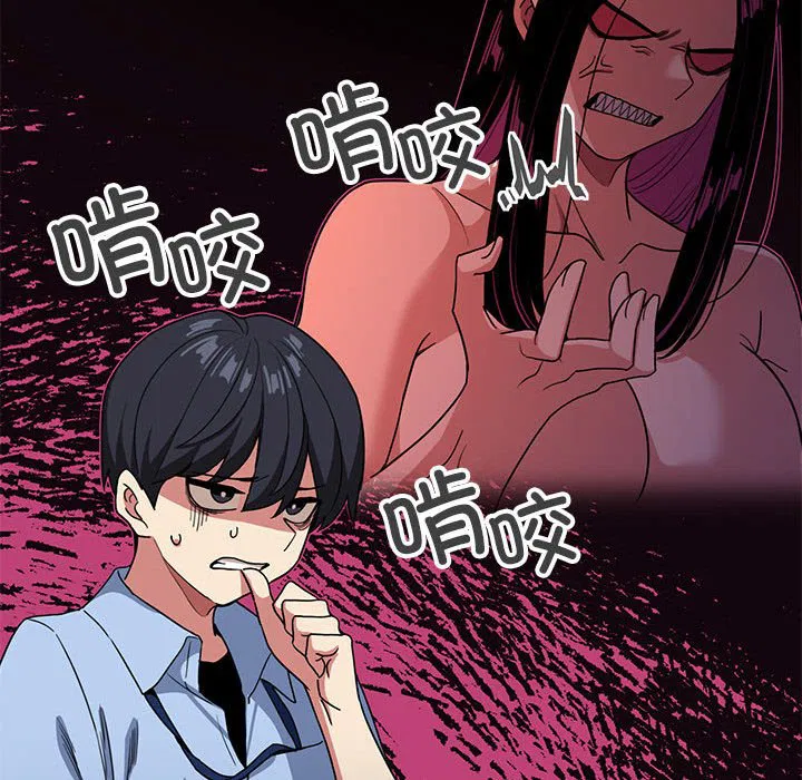 第3話