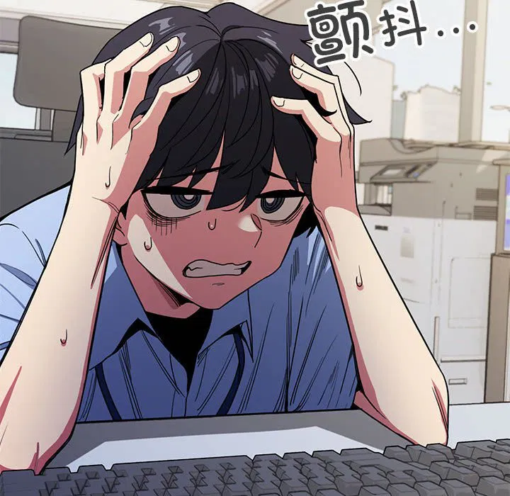 第3話