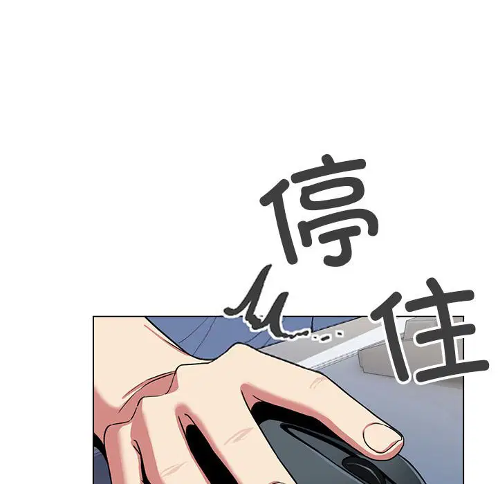 第3話